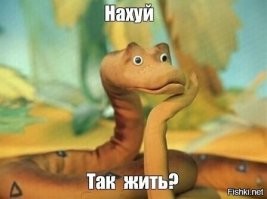 «В отношении меня началась латентная дискриминация»: экс-капитана ФСБ - трансгендера не выпустили из России