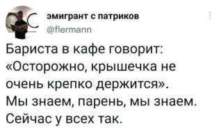 переведите пожалуйста