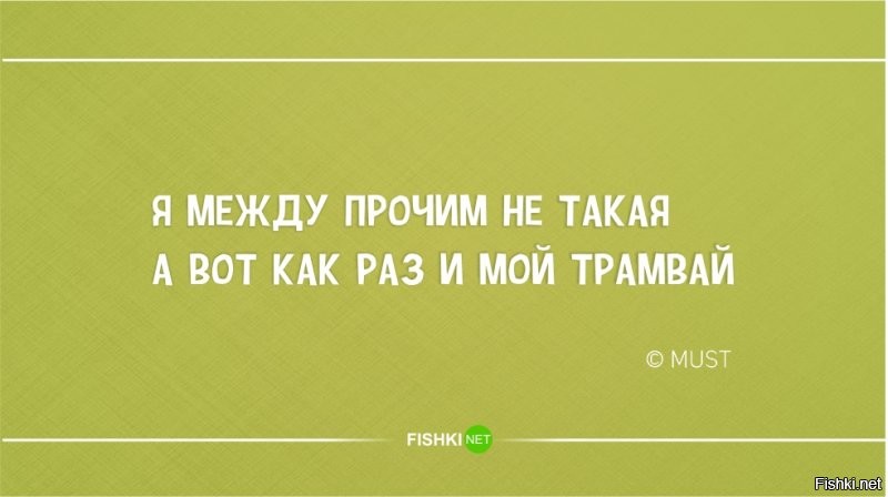 Солянка от 11.12.2022