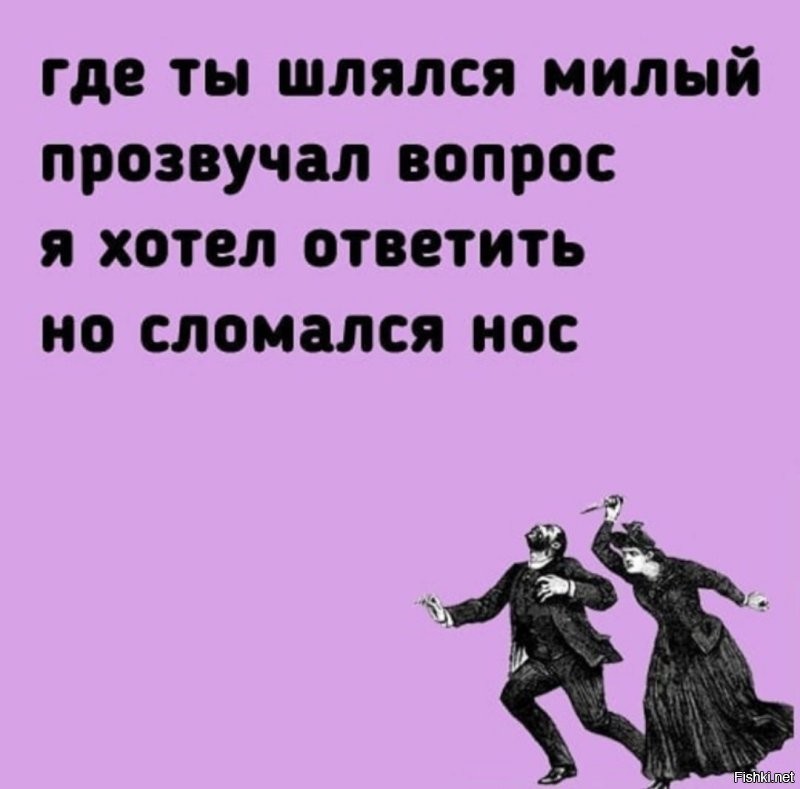 Солянка от 11.12.2022