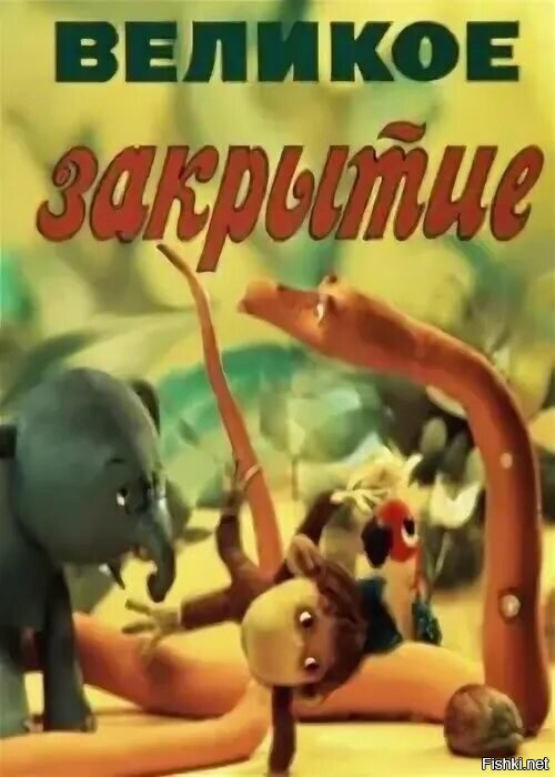 Солянка от 11.12.2022