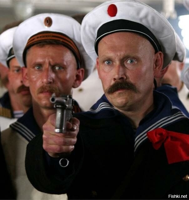 Тогда мы идëм к вам!