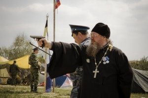 Наш ответ ксёндзам -