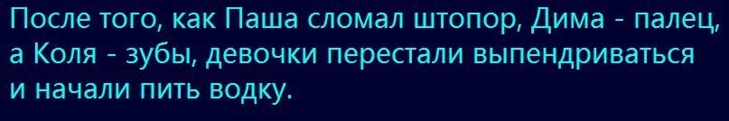 Смешные и познавательные картинки