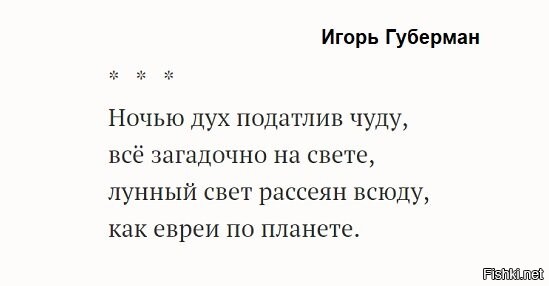 Солянка от 11.12.2022