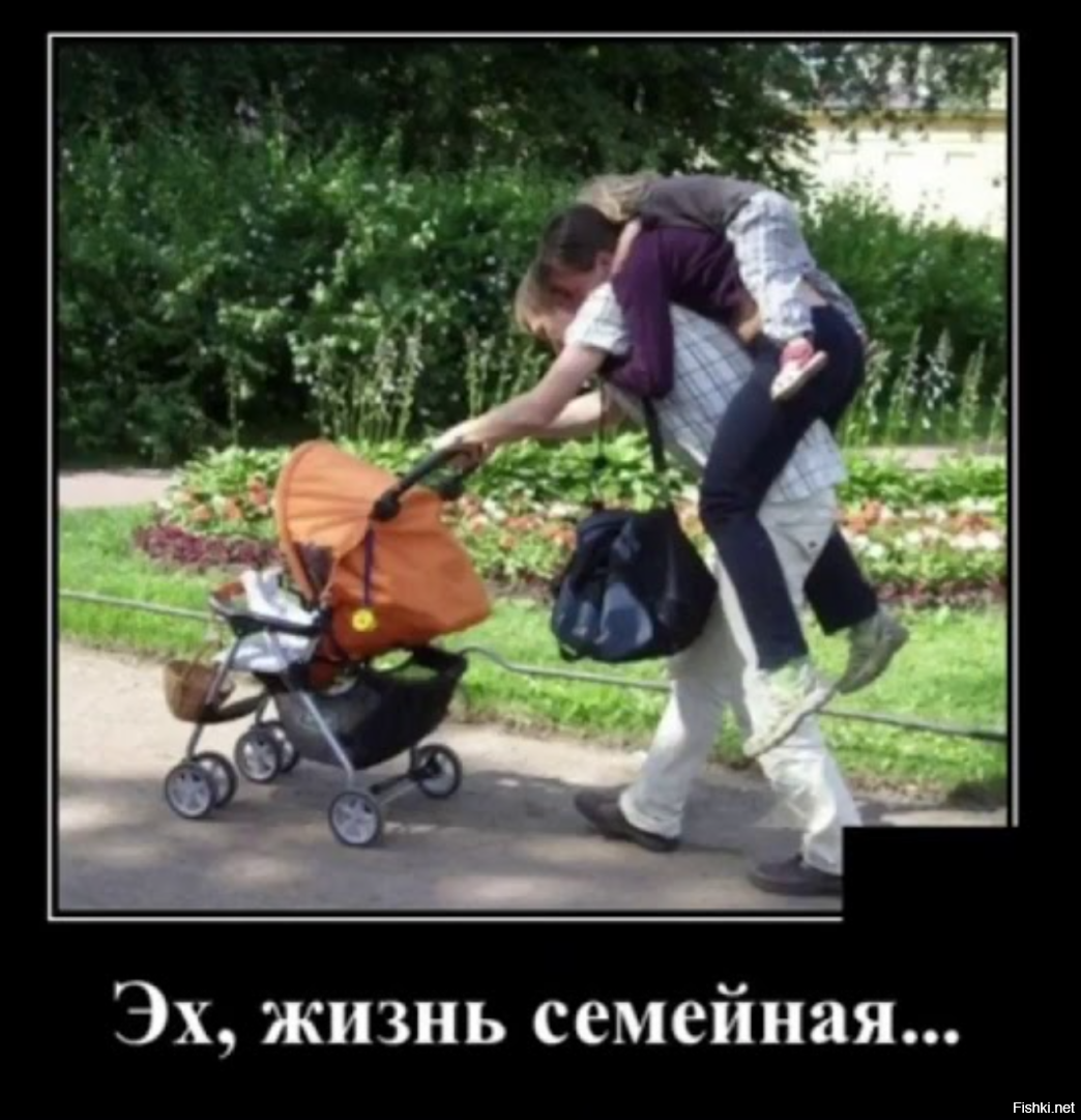 Выеживается