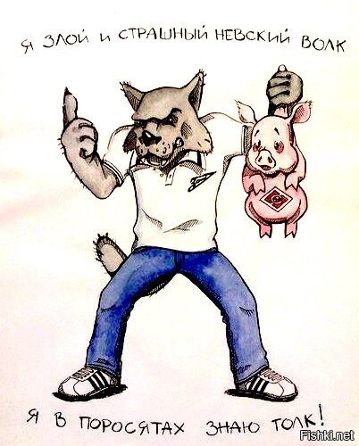 Солянка от 11.12.2022