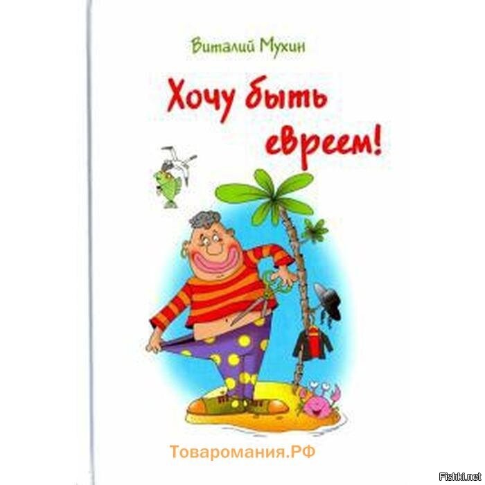 Солянка от 11.12.2022