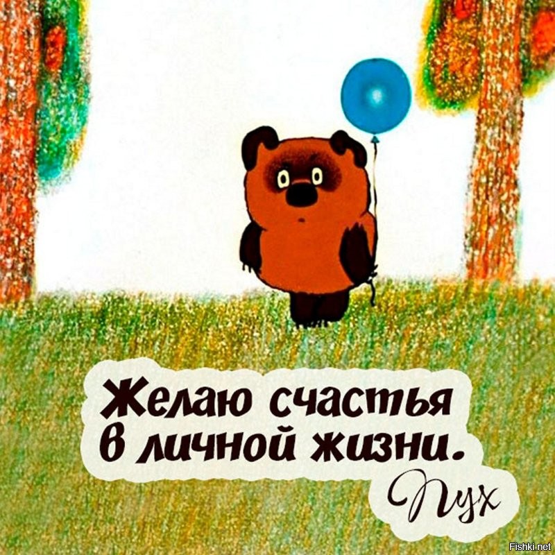 Солянка от 11.12.2022