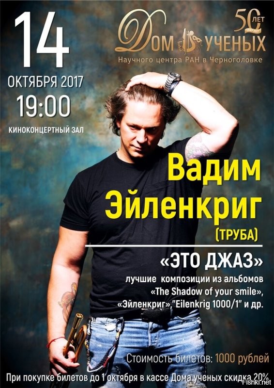 Солянка от 11.12.2022