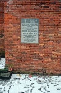 Храбрый и тяжелый жизненный путь татарского поэта-героя Мусы Джалиля шел и через Латвию. В свое время Муса Джалиль старался познакомить латвийских писателей и поэтов с татарской литературой и присылал им информацию, однако Вторая мировая свела его с Латвией совсем по другому поводу. Во время Второй мировой войны, уже будучи плененным фашистами, по дороге в Германию, он в 1942 году находился в концлагере «Шталаг-340» Динабургской / Даугавпилсской крепости.