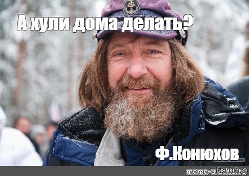 навеяло пробежкой