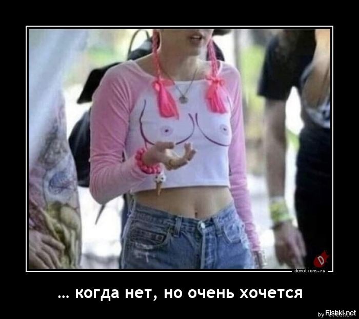 Солянка от 11.12.2022