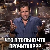 Как американцы пытались собрать летающую тарелку