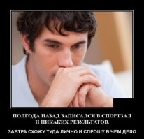 Смешные и познавательные картинки