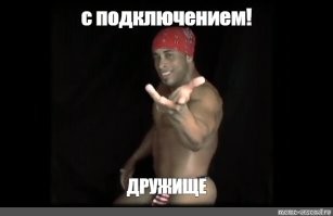 Заядлый курильщик, который рвал на себе одежду. Трагическая история реального Маугли