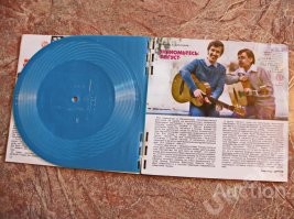 На счет "зарубежных песен" - не совсем так. Часть песен (в которых не усматривалось вреда социализму :) ) появлялись в продаже. В частности был музыкальный журнал Кругозор, где подобные песни представлялись "для ознакомления". Журнал состоял из страниц текста и страниц пластинок (которые можно было отсоединять и ставить в проигрыватель)