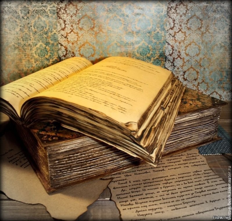 "хранилища с объёмом памяти 1,44 Мб"