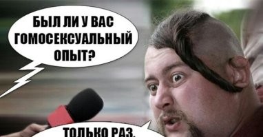 Мужчина построил дом из бутылок и хотел открыть в нем музей космонавтики