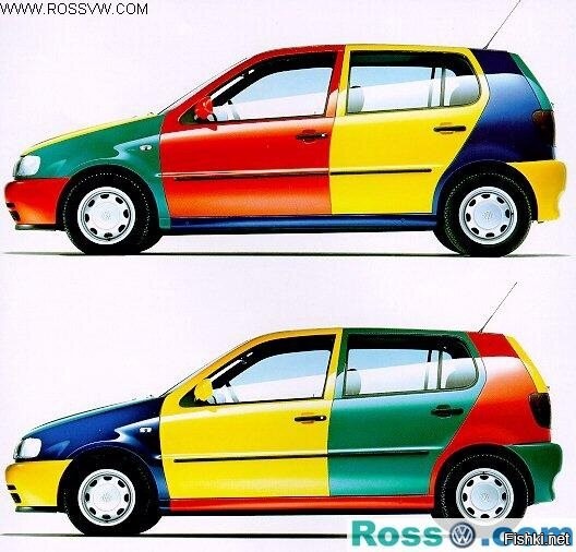 Этот цвет назывался "Арлекин"