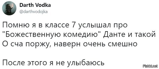 Солянка от 11.12.2022