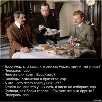 Американский журналист внезапно умер на стадионе Катара