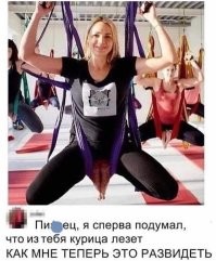 17 оптических иллюзий, на которые придется взглянуть дважды