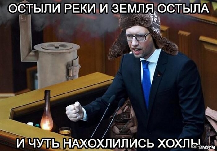 О политике и не только
