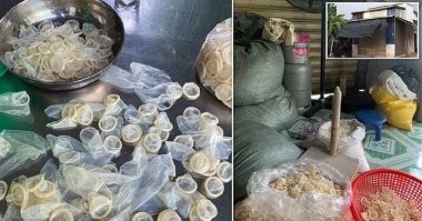 Это, я бы назвал секонд член.