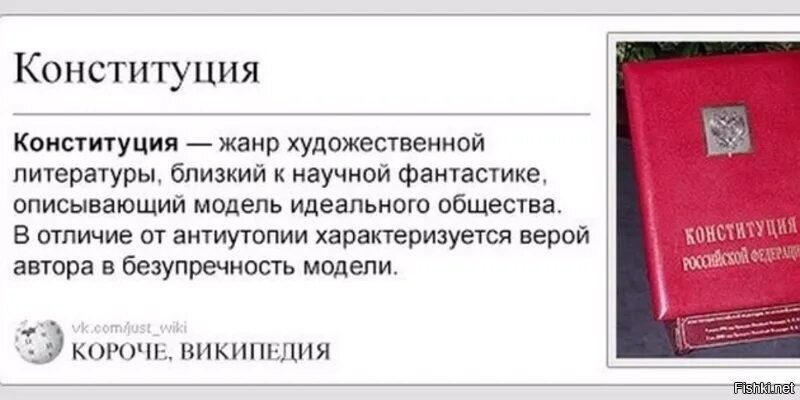 Солянка от 12.12.2022