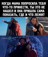 С женой такая же хрень. Это я вам как жена говорю.