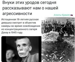 Вспомнилось: