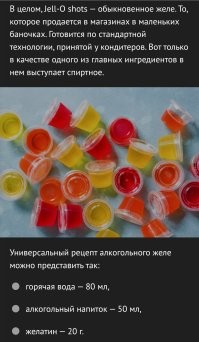 Ах, все уже придумано до нас