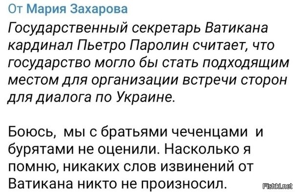 О политике и не только