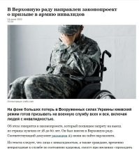 Живет на улице и находит старую одежду в мусорках: как стиль бомжа Славика стал популярен в соцсетях