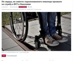 Живет на улице и находит старую одежду в мусорках: как стиль бомжа Славика стал популярен в соцсетях