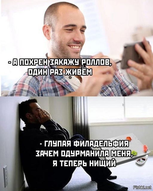 куя се стресс, волосы сами вылезли...