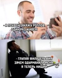 куя се стресс, волосы сами вылезли...