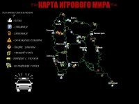 Кто так едет в Алмазный? Там срез есть