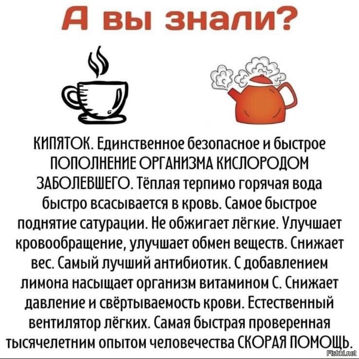 но это не точно