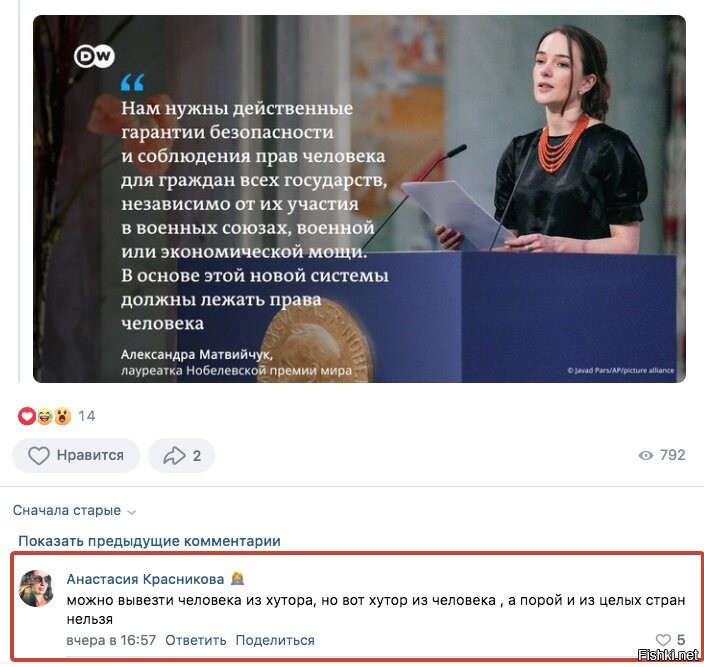 Меня уже цитируют, причем дословно... приятно))