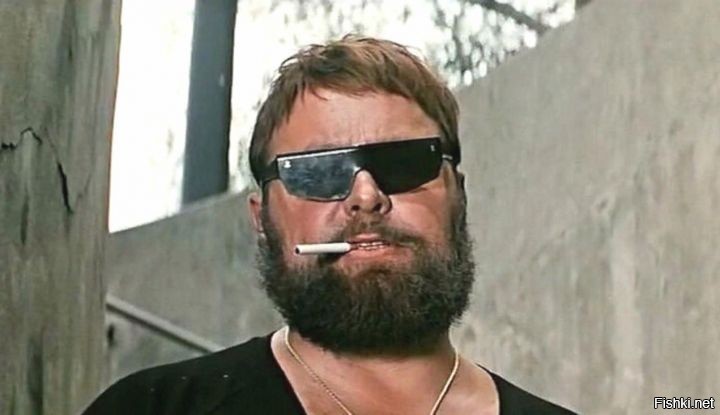 А то, кто знают, что ответил этому типу Семён Семёныч, они кто?