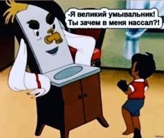 Почему в начале прошлого века гигиенические процедуры проводились в спальне?