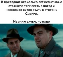 да ну нах, я аж вздрогнул - у меня тёща в сибири обитает...