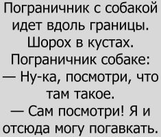 Колоритные кадры с просторов России, которые поймут только наши люди