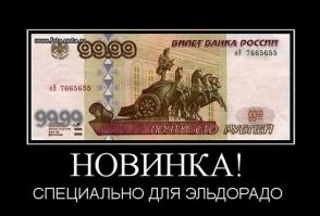 Гендиректор "Госзнака" заявил, что пятирублёвые банкноты могут вернуться в 2023 году