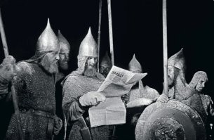 Политинформация войска Александра Невского.