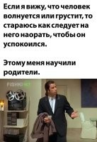 Это, видимо, из той же семейки: