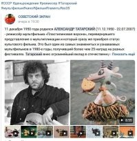 10 новогодних мультфильмов СССР