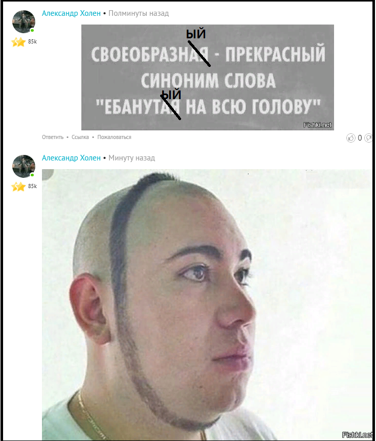 Солянка от 13.12.2022